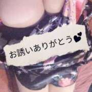 ヒメ日記 2026/04/24 22:35 投稿 みなと おいらん遊郭