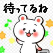 ヒメ日記 2025/11/07 12:45 投稿 ゆめか おいらん遊郭