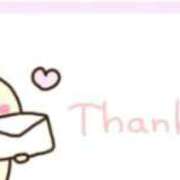 ヒメ日記 2025/11/13 00:15 投稿 ゆめか おいらん遊郭