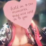 ヒメ日記 2025/11/21 09:25 投稿 ゆめか おいらん遊郭