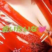 ヒメ日記 2025/12/29 12:26 投稿 ゆめか おいらん遊郭