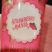 ヒメ日記 2026/01/09 14:07 投稿 ゆめか おいらん遊郭