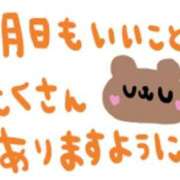 ヒメ日記 2026/03/29 23:49 投稿 ゆめか おいらん遊郭