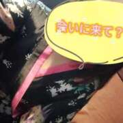 ヒメ日記 2026/04/10 12:25 投稿 ゆめか おいらん遊郭