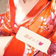 ヒメ日記 2026/04/14 11:25 投稿 ゆめか おいらん遊郭