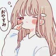 ヒメ日記 2026/04/20 06:05 投稿 ゆめか おいらん遊郭