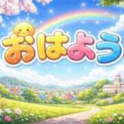 ヒメ日記 2026/04/21 07:05 投稿 ゆめか おいらん遊郭