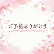 ヒメ日記 2026/06/14 12:38 投稿 ゆめか おいらん遊郭