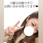 ヒメ日記 2025/11/25 11:15 投稿 マミ 1ROUND