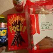 ヒメ日記 2025/12/08 15:22 投稿 マミ 1ROUND