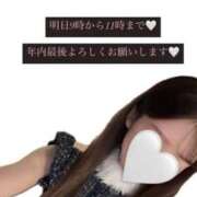 ヒメ日記 2025/12/26 16:32 投稿 マミ 1ROUND