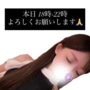 ヒメ日記 2026/01/31 14:32 投稿 マミ 1ROUND