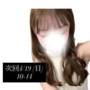 ヒメ日記 2026/04/15 14:40 投稿 マミ 1ROUND