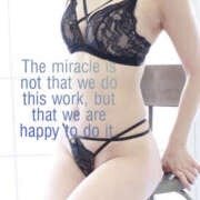 さえ さえ日記3 奥鉄オクテツ東京店（デリヘル市場）