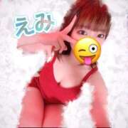 ヒメ日記 2025/11/05 22:43 投稿 えみ ソープランド AQUA（アクア）