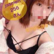 ヒメ日記 2025/11/10 19:20 投稿 えみ ソープランド AQUA（アクア）