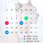 水瀬 結愛 9→10🎃 KOBE GOLD（神戸ゴールド）