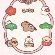 園田 海未 謹賀新年🎍✨ KOBE GOLD