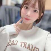 ヒメ日記 2025/11/16 13:19 投稿 霧島 明日香 KOBE GOLD