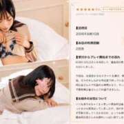 ヒメ日記 2026/09/02 21:51 投稿 霧島 明日香 KOBE GOLD（神戸ゴールド）
