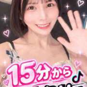 ヒメ日記 2026/09/20 00:00 投稿 霧島 明日香 KOBE GOLD（神戸ゴールド）