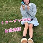 ヒメ日記 2026/10/07 07:17 投稿 霧島 明日香 KOBE GOLD（神戸ゴールド）
