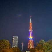 ヒメ日記 2025/11/25 12:11 投稿 ゆり KOBE GOLD