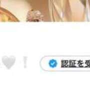 ヒメ日記 2025/12/08 12:15 投稿 ゆり KOBE GOLD