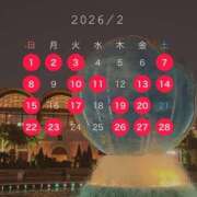 ヒメ日記 2026/01/31 00:59 投稿 ゆり KOBE GOLD