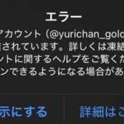 ヒメ日記 2026/03/04 20:40 投稿 ゆり KOBE GOLD