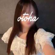 ヒメ日記 2025/11/21 07:01 投稿 おとは KOBE GOLD