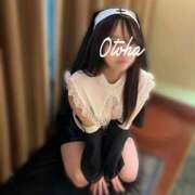 おとは 退勤☀️ KOBE GOLD