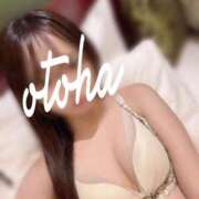 ヒメ日記 2026/01/07 08:01 投稿 おとは KOBE GOLD