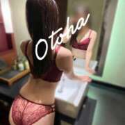 ヒメ日記 2026/01/21 20:30 投稿 おとは KOBE GOLD