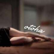 ヒメ日記 2026/01/27 08:15 投稿 おとは KOBE GOLD