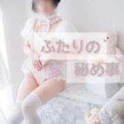 ヒメ日記 2025/11/12 07:30 投稿 じゅり KOBE GOLD