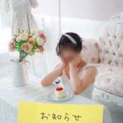 ヒメ日記 2025/11/16 22:28 投稿 じゅり KOBE GOLD