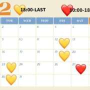 ヒメ日記 2025/11/24 22:30 投稿 じゅり KOBE GOLD