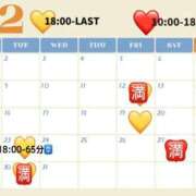 じゅり 残すところも‼️ KOBE GOLD