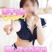 ヒメ日記 2025/12/26 12:30 投稿 じゅり KOBE GOLD