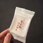 ヒメ日記 2026/01/28 07:07 投稿 じゅり KOBE GOLD