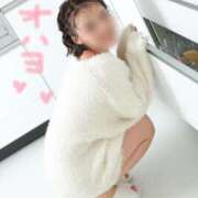 ヒメ日記 2026/02/03 07:30 投稿 じゅり KOBE GOLD