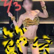 ヒメ日記 2026/02/03 13:30 投稿 じゅり KOBE GOLD