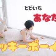 ヒメ日記 2026/03/14 19:40 投稿 じゅり KOBE GOLD