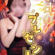 ヒメ日記 2026/03/31 19:45 投稿 じゅり KOBE GOLD