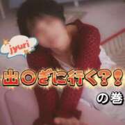 ヒメ日記 2026/04/07 07:37 投稿 じゅり KOBE GOLD