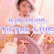 ヒメ日記 2026/04/09 08:30 投稿 じゅり KOBE GOLD