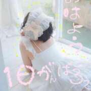 じゅり 対策しっかり!! KOBE GOLD