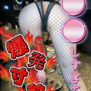 ヒメ日記 2026/04/24 06:45 投稿 じゅり KOBE GOLD