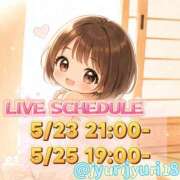 ヒメ日記 2026/05/23 09:33 投稿 じゅり KOBE GOLD